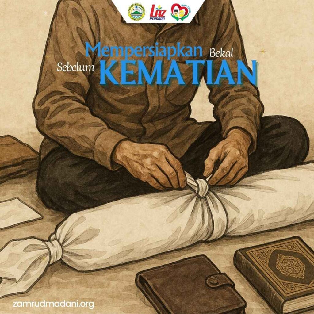 Kajian Islam Terkini